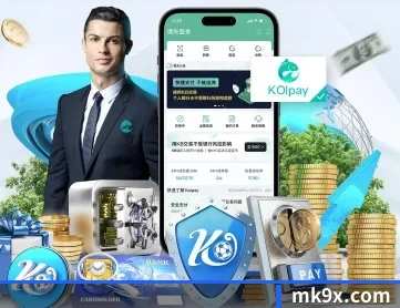 mk体育 APP 深度功能 | mksports